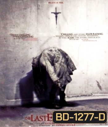The Last Exorcism นรกเฮี้ยน