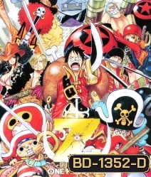 One Piece Film Z วันพีซ ฟิลม์ แซด