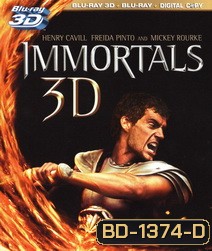 Immortals (2011) เทพเจ้าธนูอมตะ 3D