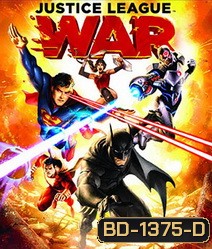 Justice League War สงครามกำเนิด จัสติซ ลีก