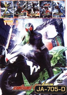 THE MOVIES vol.037 มาสไรเดอร์ ดับเบิ้ล