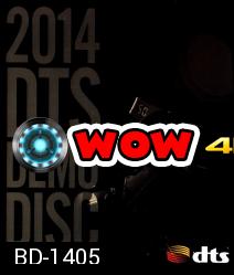 2014 DTS Demo Disc แผ่นบลูเรย์สำหรับทดสอบระบบภาพและเสียง