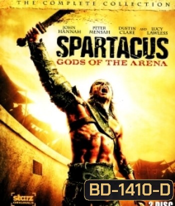 Spartacus: Gods Of The Arena สปาตาคัส ปฐมบทแห่งขุนศึก