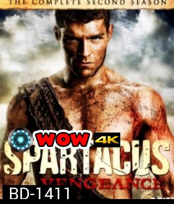 Spartacus Vengeance (Season 2)