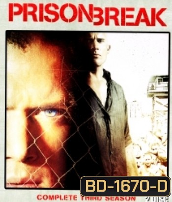 Prison Break: Season 3 แผนลับแหกคุกนรก ปี 3