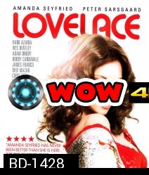 Lovelace (2013) รัก ล้วง ลึก