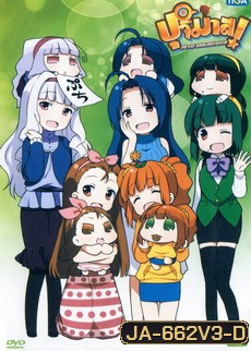 puchimas petit idolm@ster ปุจิมาส Vol.3