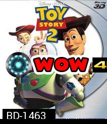 Toy Story 2 (3D) ทรอย สตอรี่ 2 (3D)