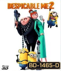 Despicable Me 2 (3D) มิสเตอร์แสบ ร้ายเกินพิกัด 2 (3D)