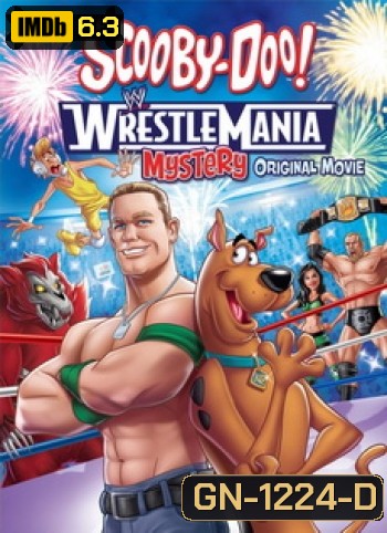 Scooby-Doo! WrestleMania Mystery-สคูบี้ดู คดีปริศนากับยอดดารานักมวยปล้ำ