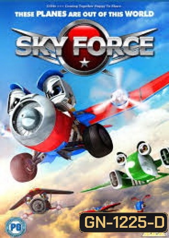 Sky Force สกายฟอร์ซ ยอดฮีโร่เจ้าเวหา
