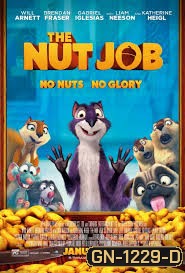 The Nut Job (2014) ภารกิจหม่ำถั่วป่วนเมือง