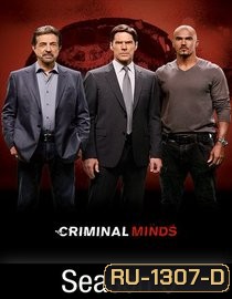 Criminal Minds Season 9 อ่านเกมอาชญากร ปี 9