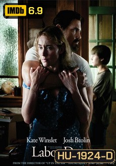 Labor Day เส้นทางรักบรรจบ