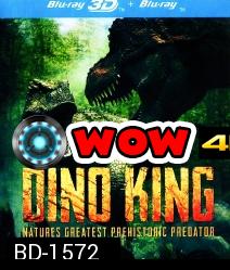 The Dino King
