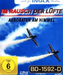 IMAX: Im Rausch der Lüfte - Akrobaten am Himmel