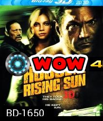 House of the Rising Sun (2011) 3D