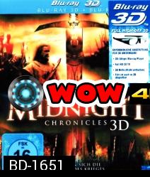 Midnight Chronicles (2009) 3D