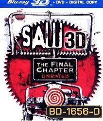 SAW เกม..ตัด..ต่อ..ตาย 3D