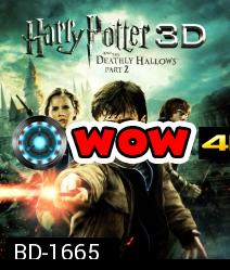 Harry Potter and the Deathly Hallows: Part 2 (2011) แฮร์รี่ พอตเตอร์กับเครื่องรางยมฑูต ภาค 2 IN 3D