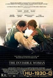The Invisible Woman พิศวาสลับกวีก้องโลก