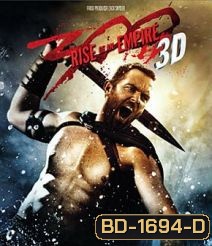 300: Rise of an Empire (2014) 300 มหาศึกกำเนิดอาณาจักร 3D