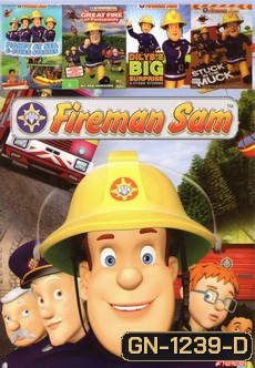 Fireman Sam NEXT TEEN NO. 357