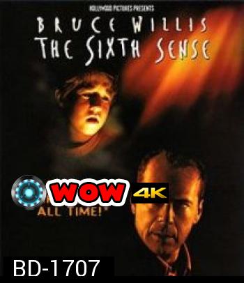 The Sixth Sense (1999) สัมผัสสยอง