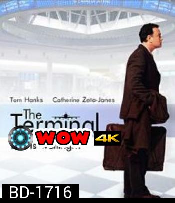 The Terminal (2004) ด้วยรักและมิตรภาพ