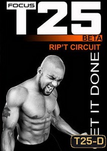 FOCUS T25 การออกกำลังกาย ที่ฮิตที่สุด