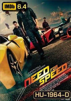 Need For Speed (2014) ซิ่งเต็มสปีดแค้น