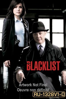 The Blacklist