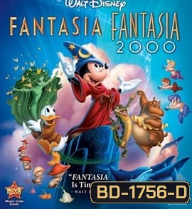 Fantasia 2000 แฟนตาเซีย 2000