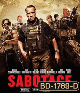 Sabotage (2014) คนเหล็กล่านรก