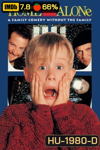 Home Alone 1 ( 1990 ) โดดเดี่ยวผู้น่ารัก	 1