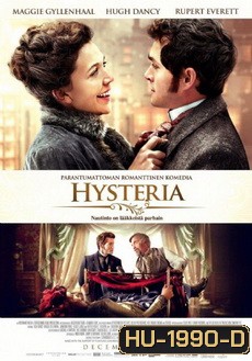 HYSTERIA (2011) ประดิษฐ์รัก เปิดปุ๊ปติดปั๊ป