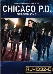 Chicago P.D. Season 1