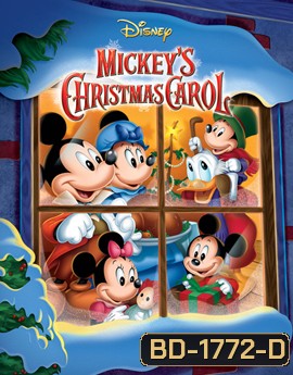 Mickey's Christmas Carol มิคกี้กับปีศาจคริสต์มาส