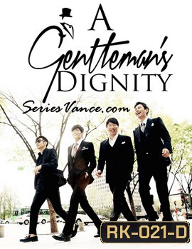 A Gentleman's Dignity Special