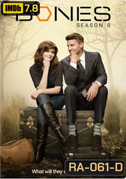 Bones Season 8 พลิกซากปมมรณะ ปี 8