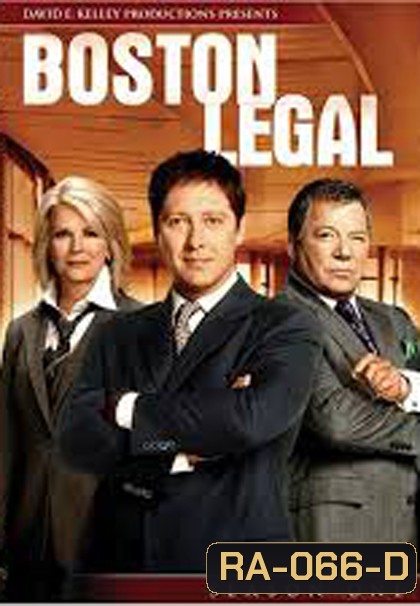Boston Legal Season 1