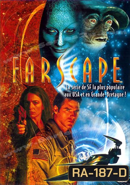 Farscape Season 1 ยานชีวะ ตะลุยจักรวาล ปี 1