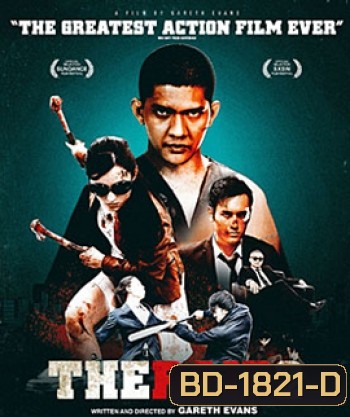 The Raid 2 Berandal ฉะ! ระห้ำเมือง