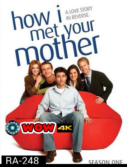 How I Met Your Mother Season 1 