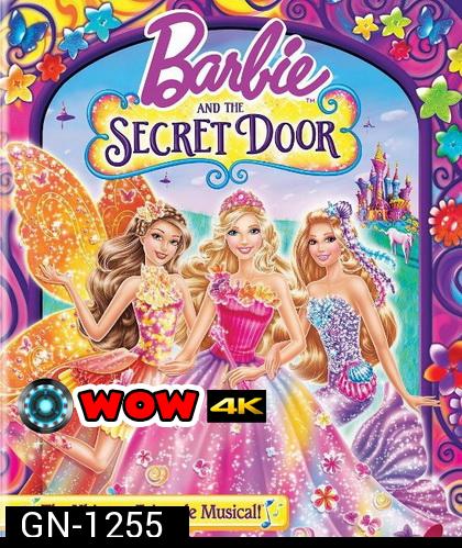 Barbie And Secret Door  บาร์บี้กับประตูพิศวง