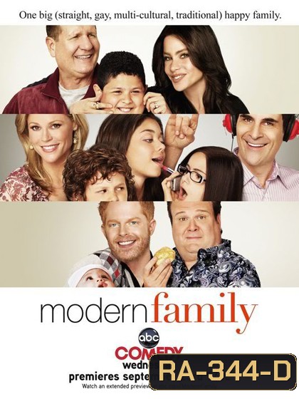 Modern Family Season 1