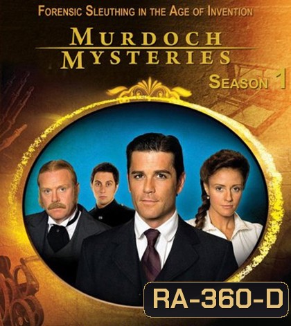 Murdoch Mysteries Season 1
