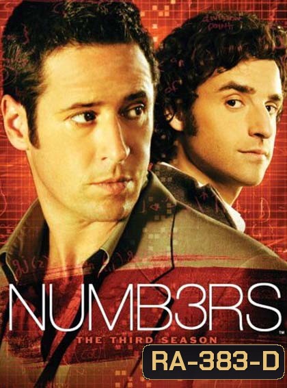 Numb3rs season 3