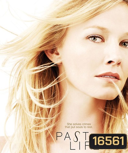 Past life Season 1