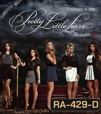 Pretty Little Liars Season 4